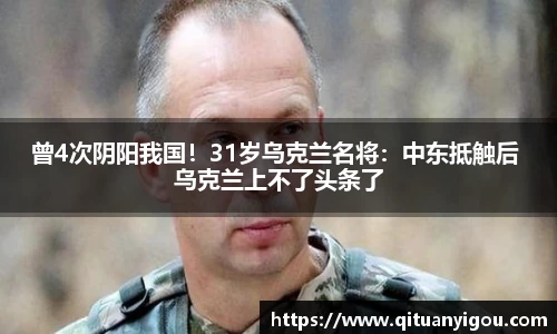 悟空体育平台