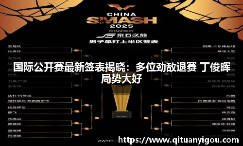悟空体育平台