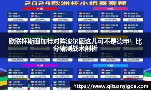 悟空体育官网